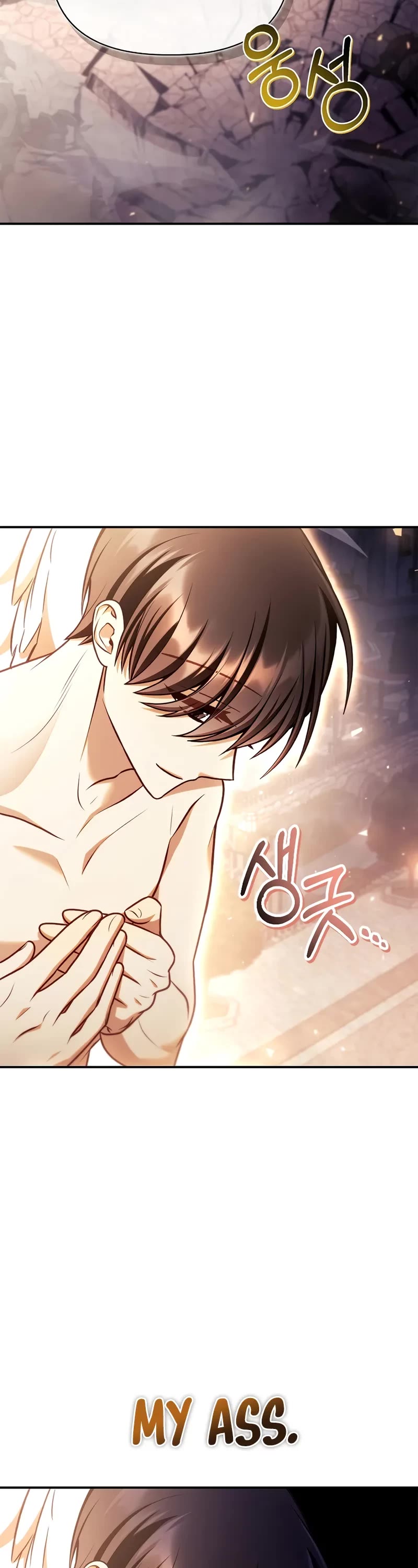 Regressor Instruction Manual chapter 150 page 13