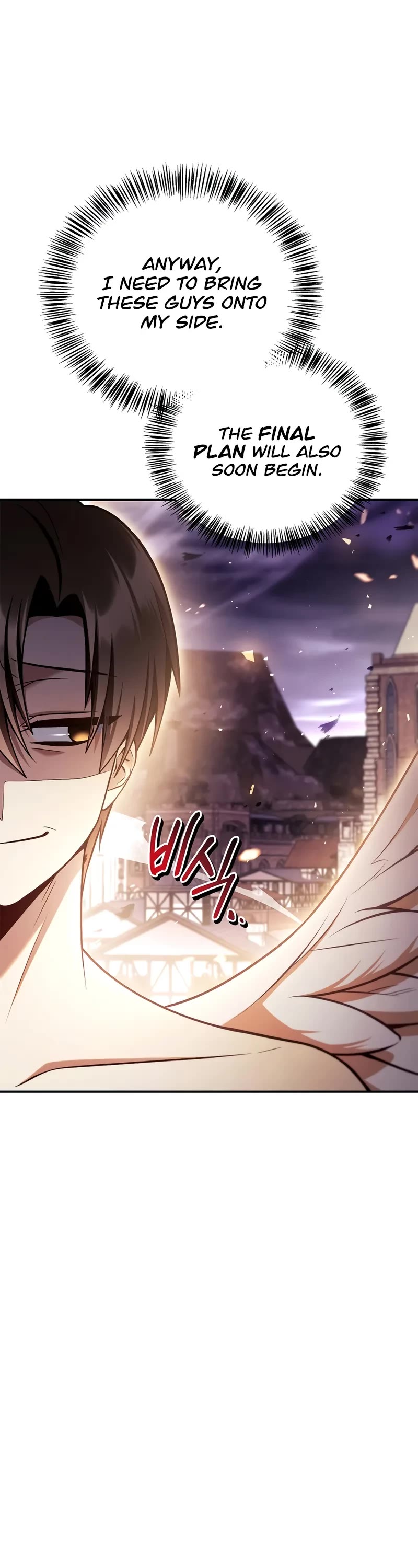 Regressor Instruction Manual chapter 150 page 16