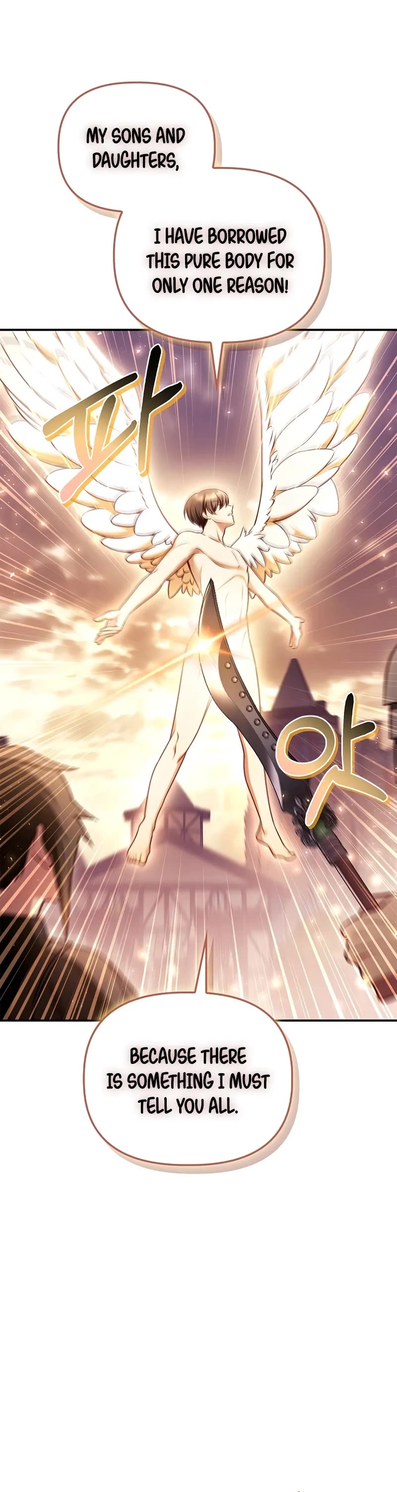 Regressor Instruction Manual chapter 150 page 17