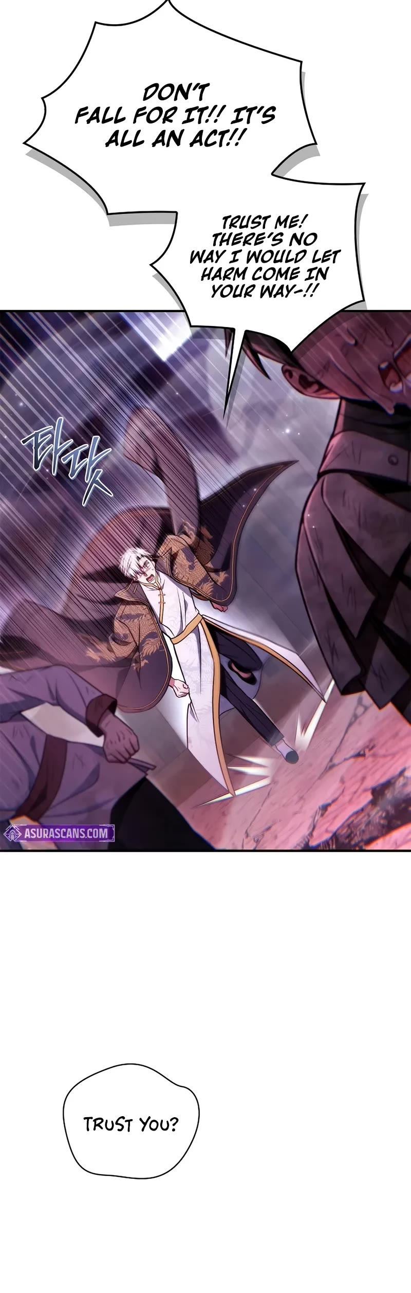 Regressor Instruction Manual chapter 150 page 36