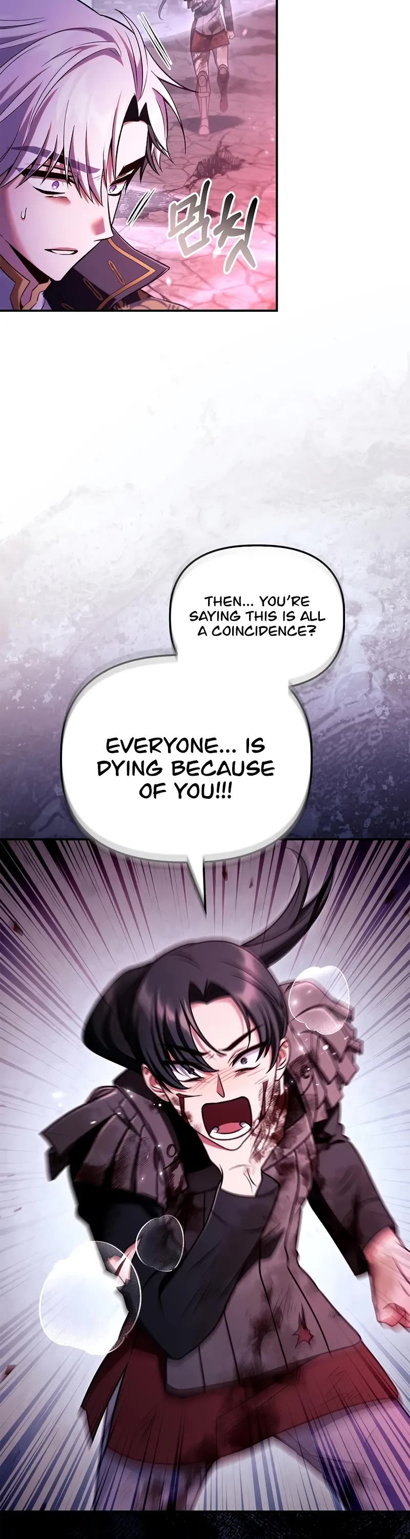 Regressor Instruction Manual chapter 150 page 38