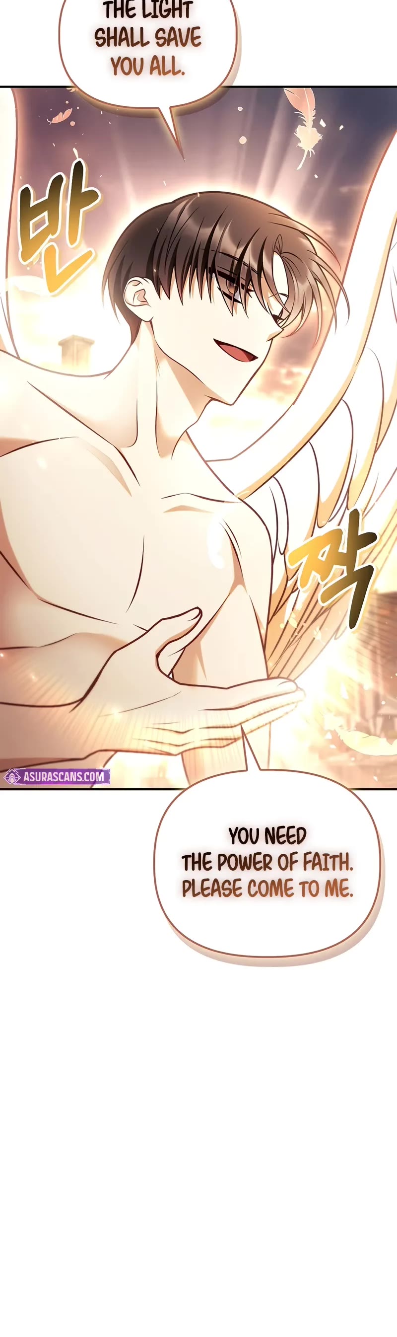 Regressor Instruction Manual chapter 150 page 41