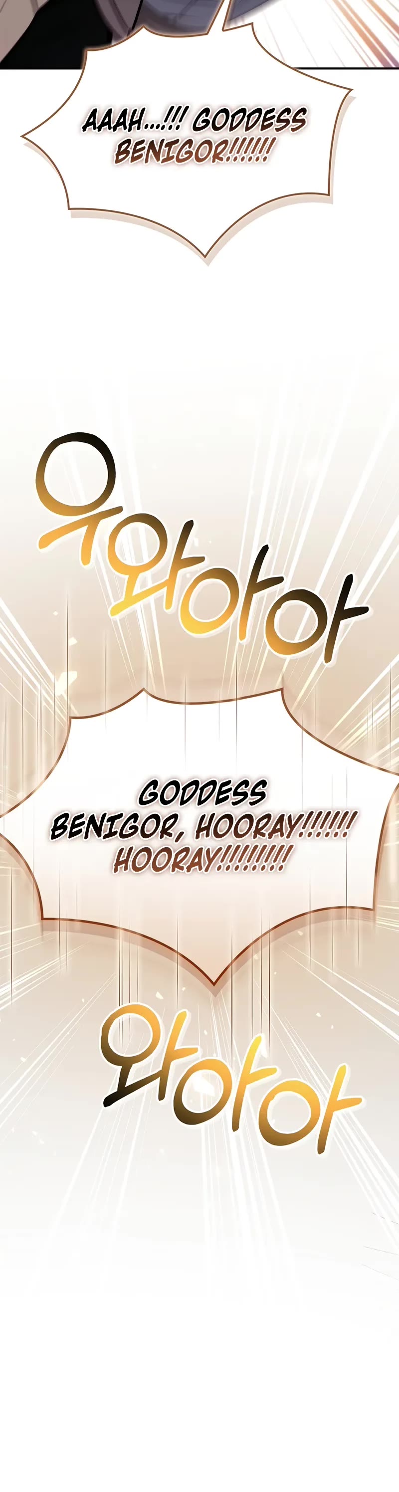 Regressor Instruction Manual chapter 150 page 51