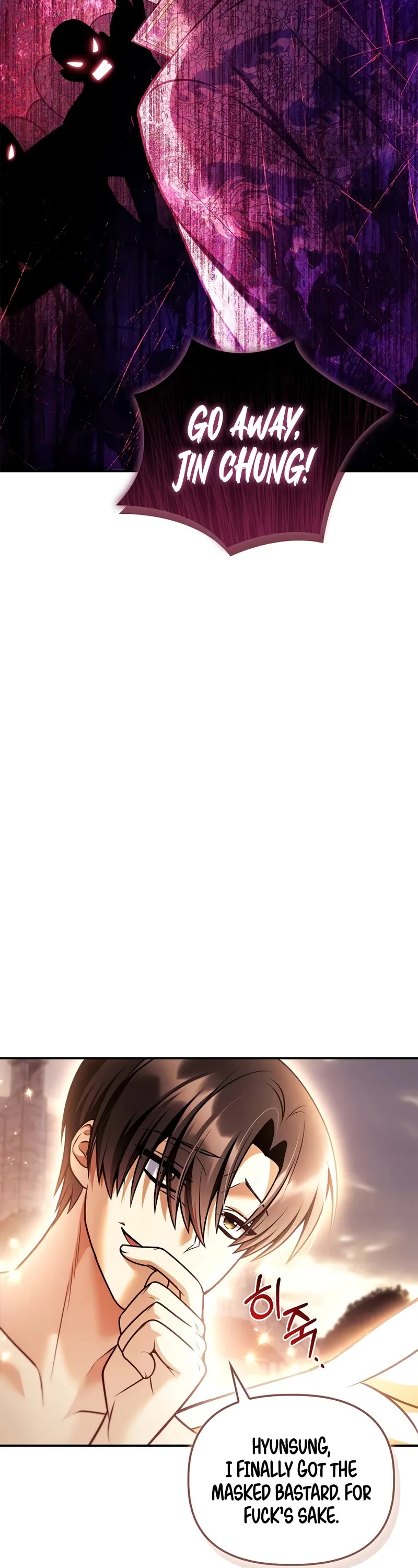 Regressor Instruction Manual chapter 150 page 53