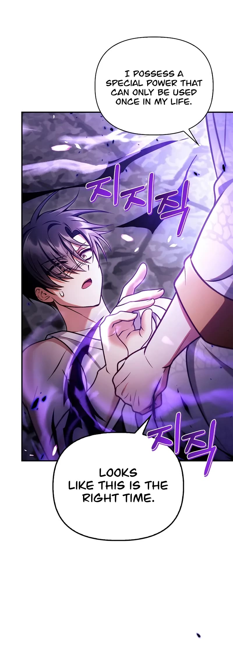 Regressor Instruction Manual chapter 151 page 10