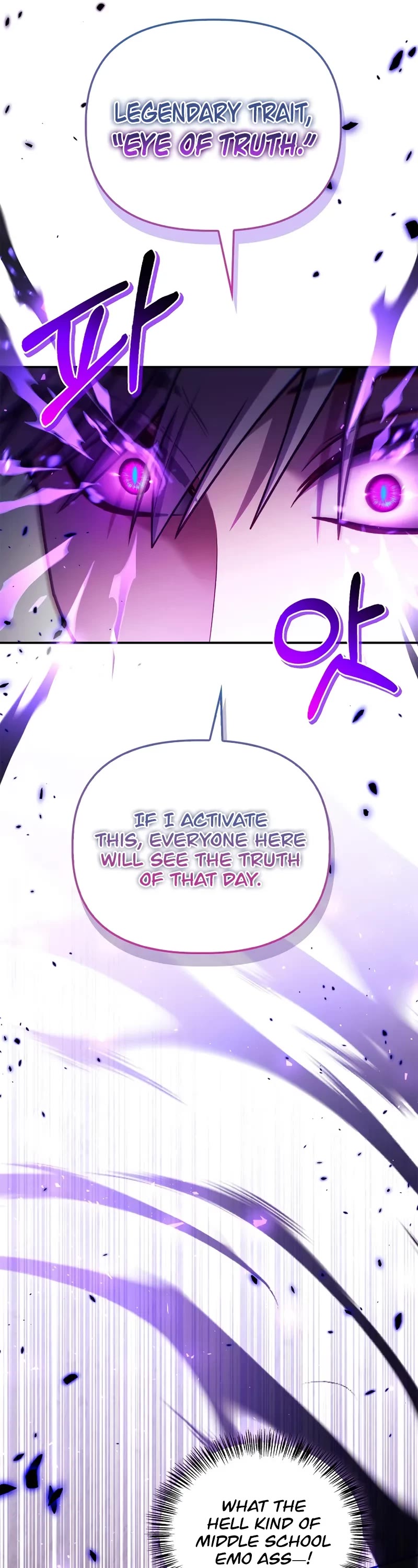 Regressor Instruction Manual chapter 151 page 11