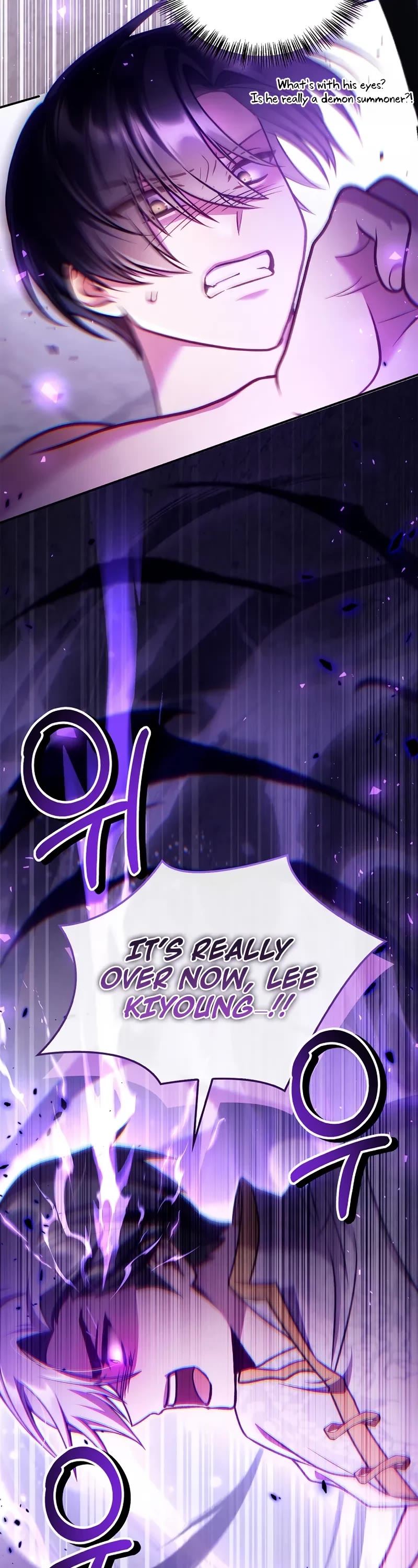 Regressor Instruction Manual chapter 151 page 12