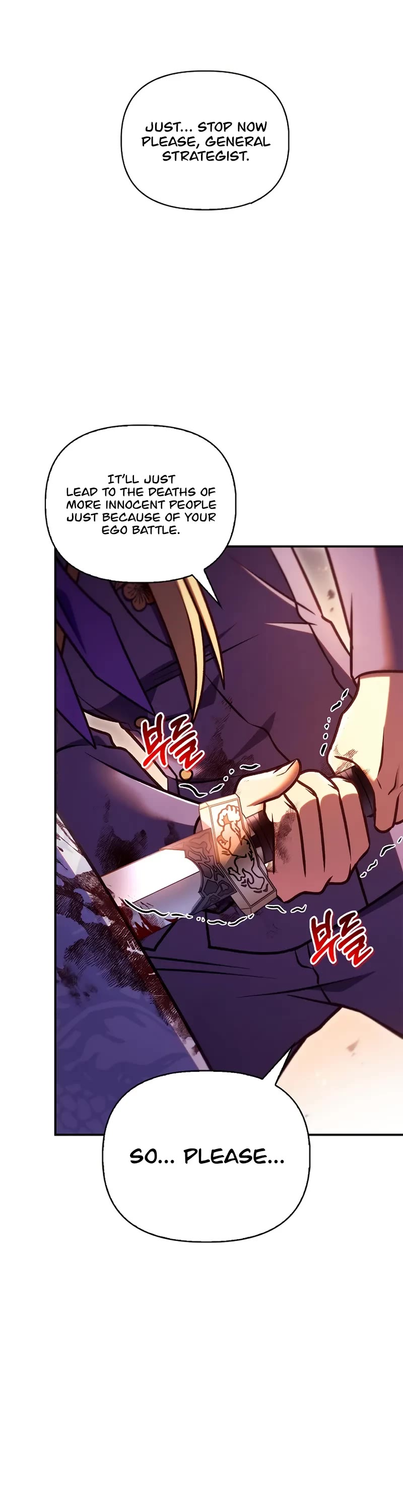 Regressor Instruction Manual chapter 151 page 17