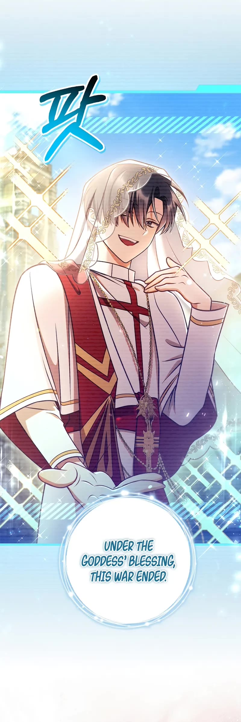 Regressor Instruction Manual chapter 151 page 22