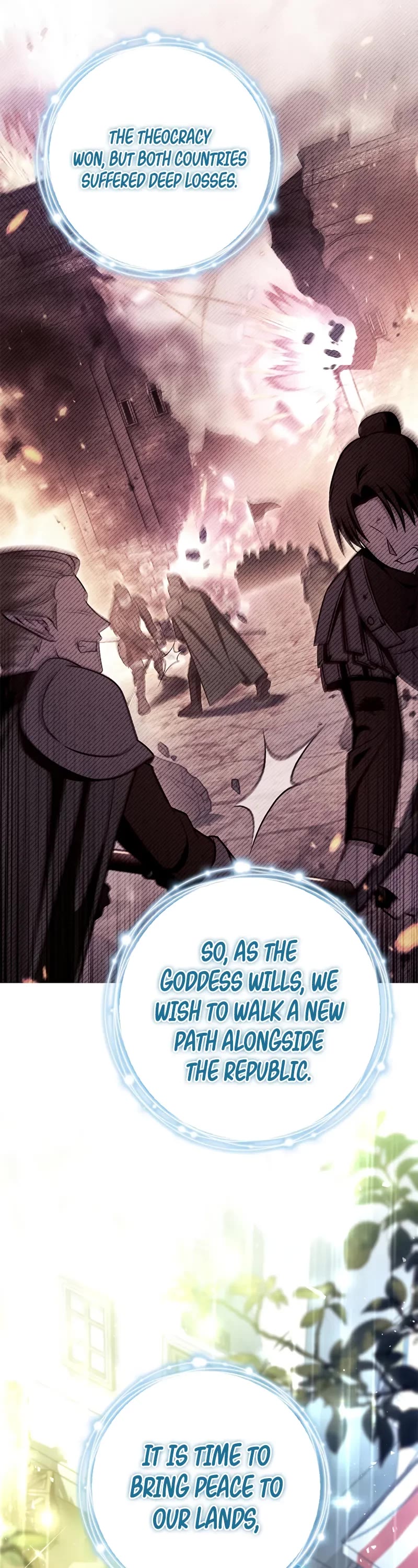 Regressor Instruction Manual chapter 151 page 23