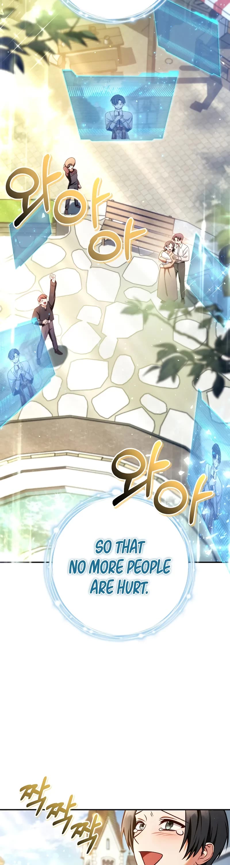 Regressor Instruction Manual chapter 151 page 24