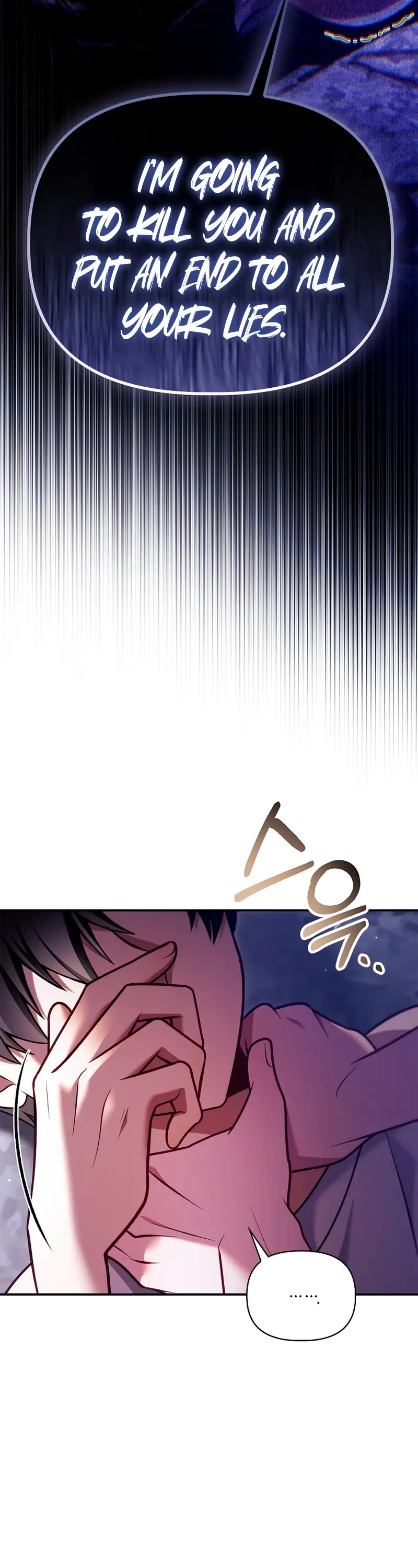 Regressor Instruction Manual chapter 151 page 3