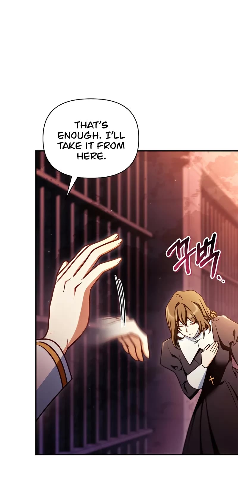 Regressor Instruction Manual chapter 151 page 31