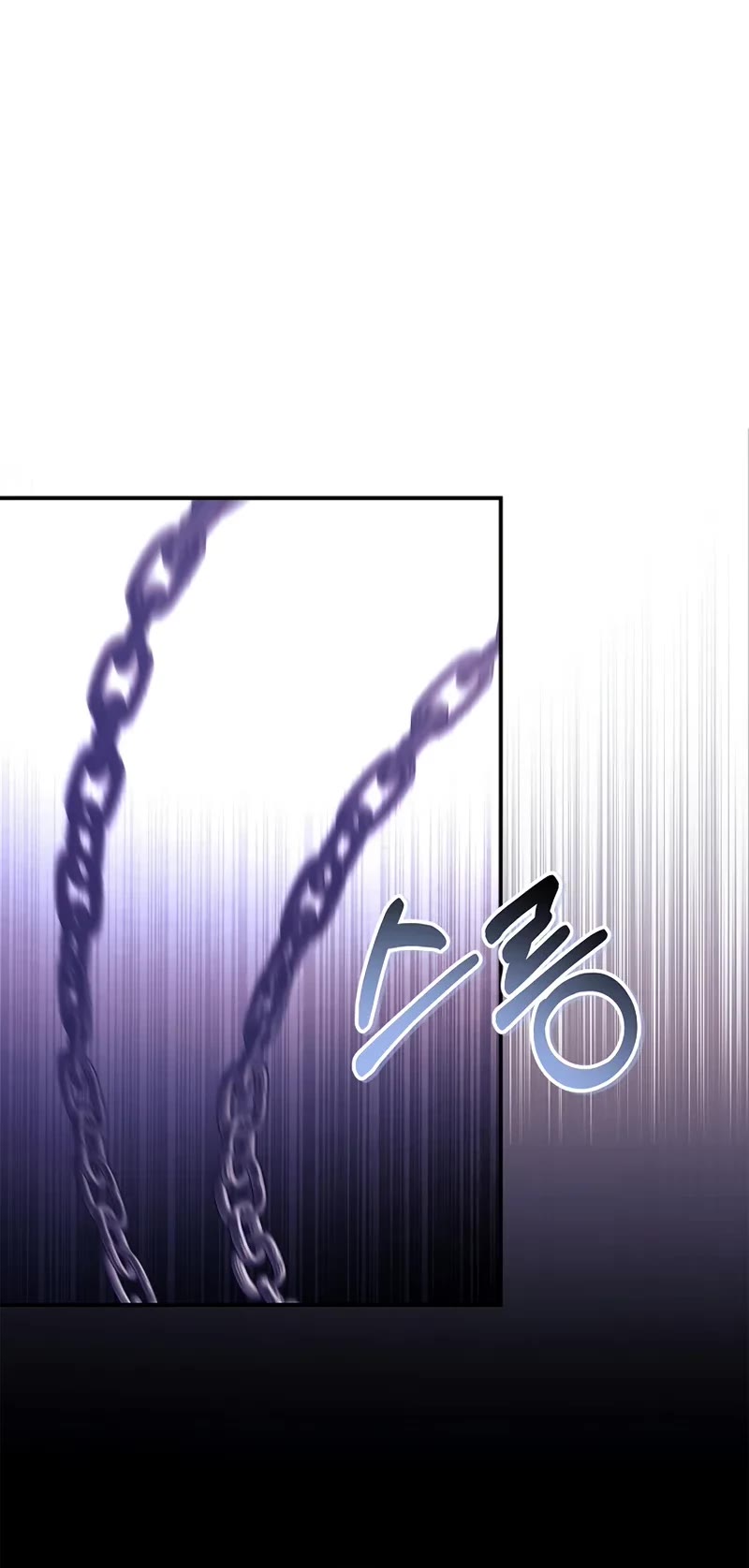 Regressor Instruction Manual chapter 151 page 32