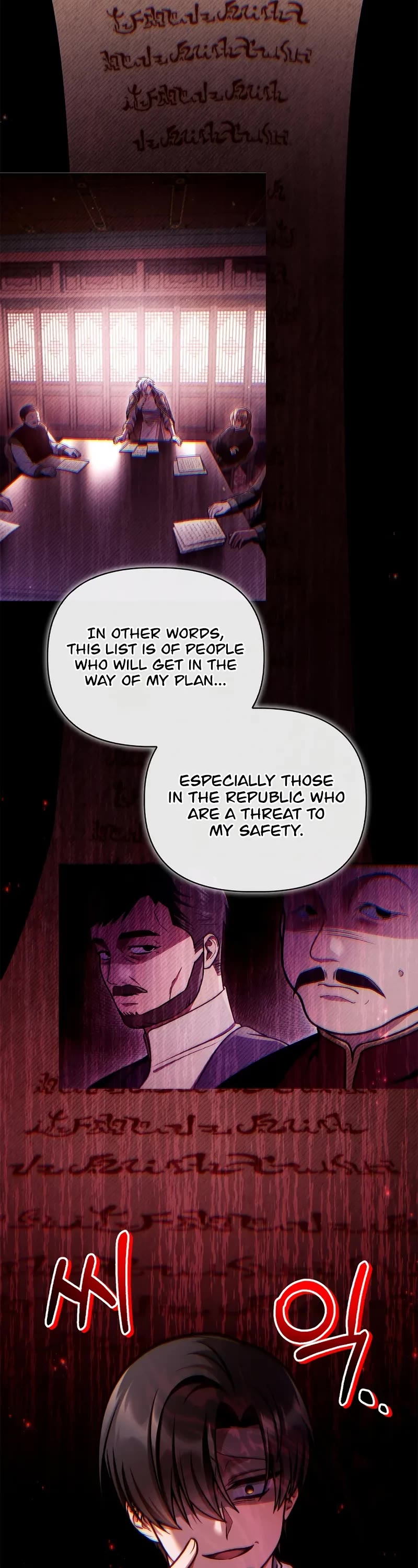 Regressor Instruction Manual chapter 151 page 39