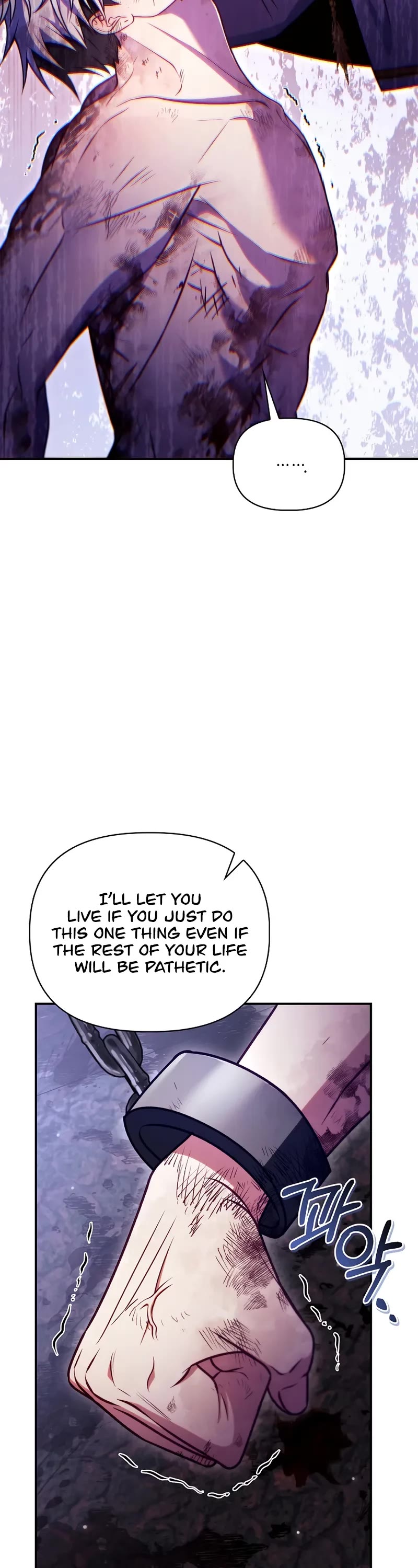 Regressor Instruction Manual chapter 151 page 45