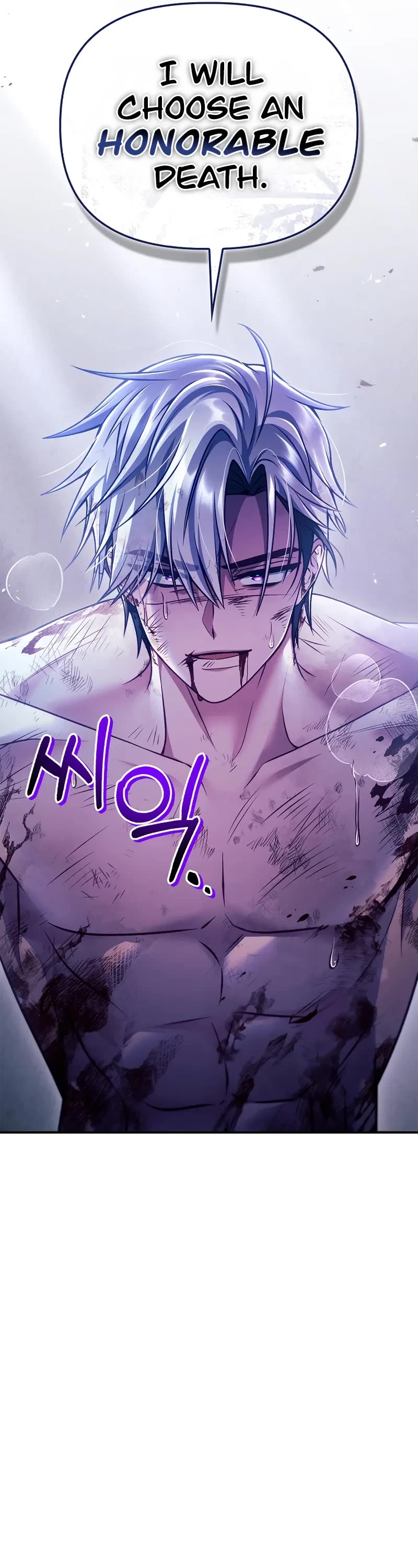 Regressor Instruction Manual chapter 151 page 53