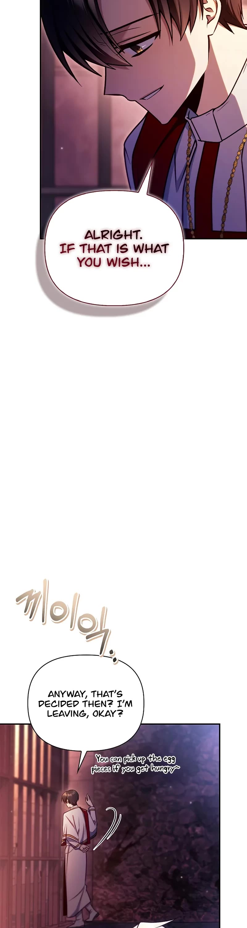 Regressor Instruction Manual chapter 151 page 55