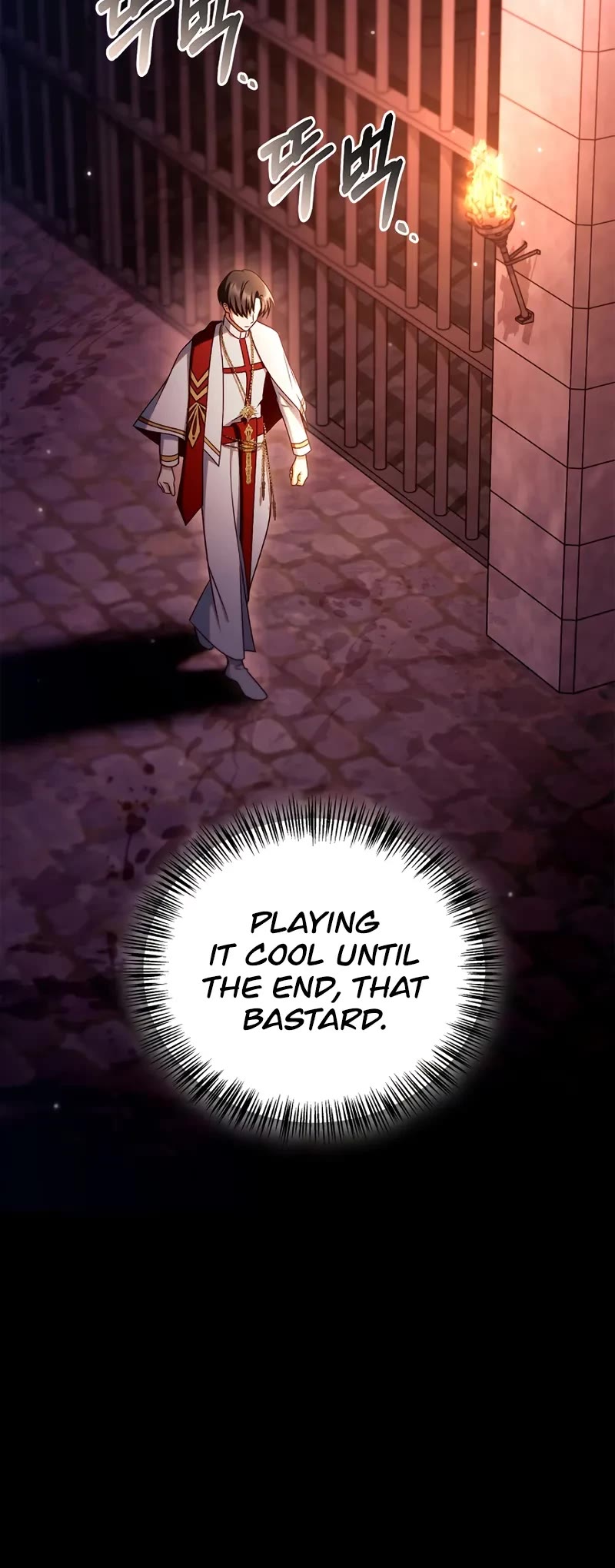 Regressor Instruction Manual chapter 151 page 62