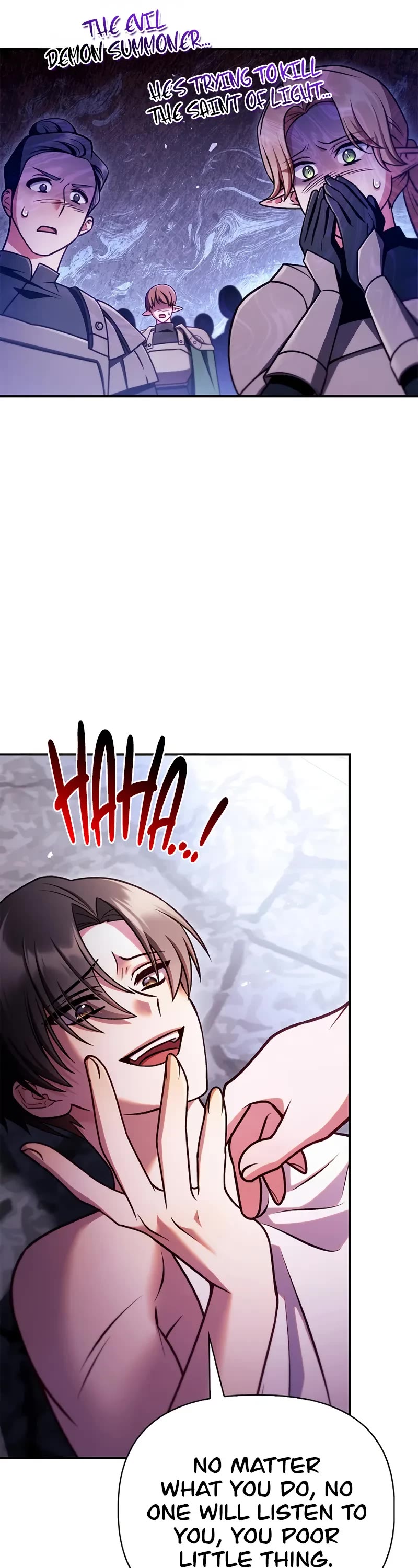 Regressor Instruction Manual chapter 151 page 7