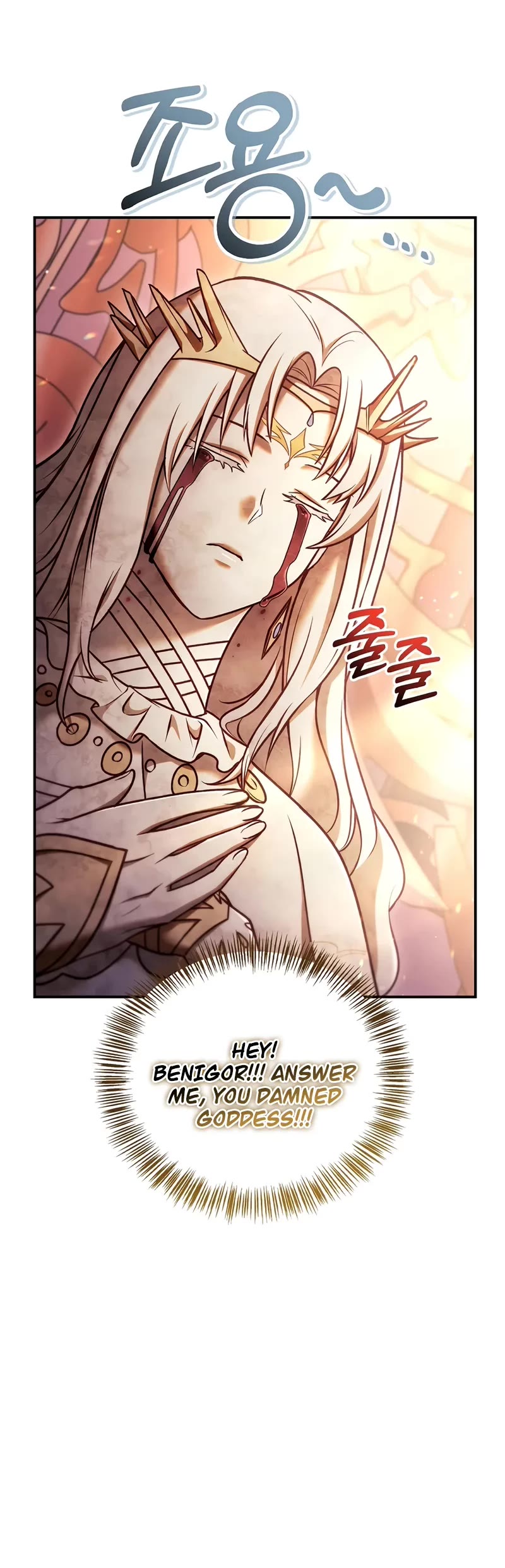 Regressor Instruction Manual chapter 152 page 11