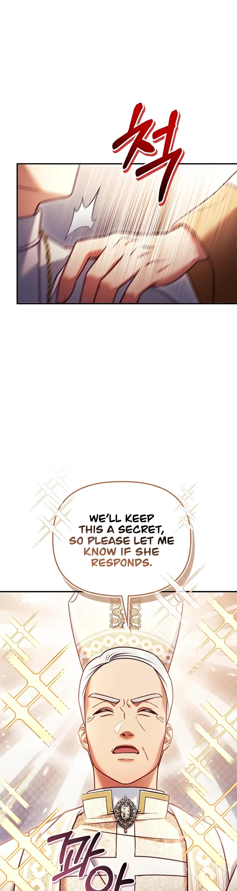 Regressor Instruction Manual chapter 152 page 14