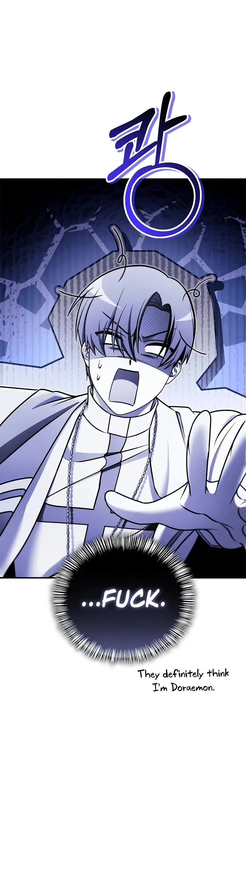 Regressor Instruction Manual chapter 152 page 16