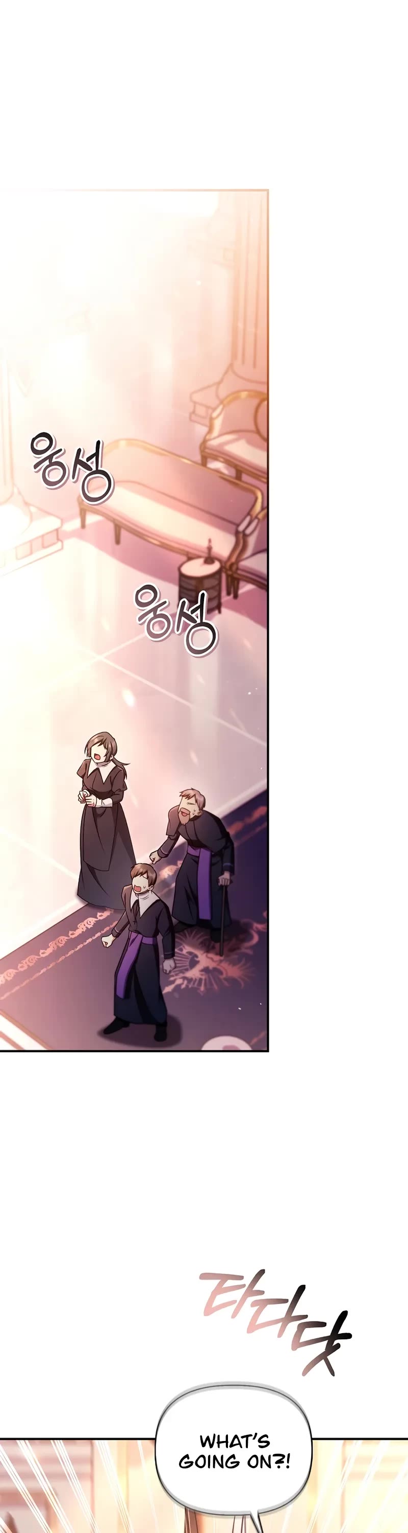 Regressor Instruction Manual chapter 152 page 2