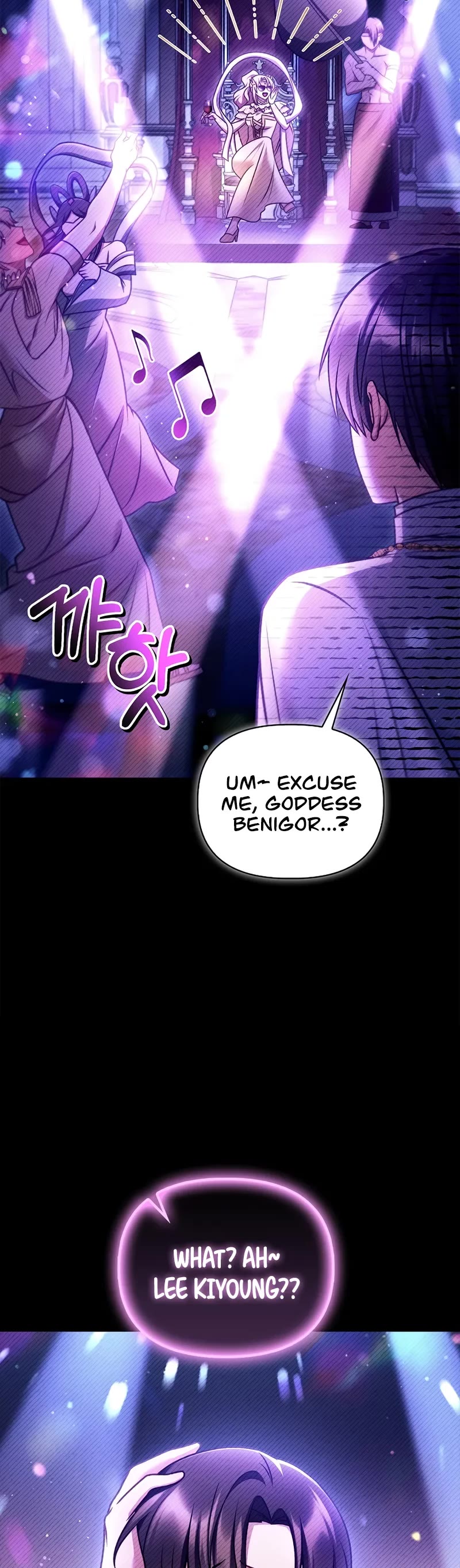 Regressor Instruction Manual chapter 152 page 20