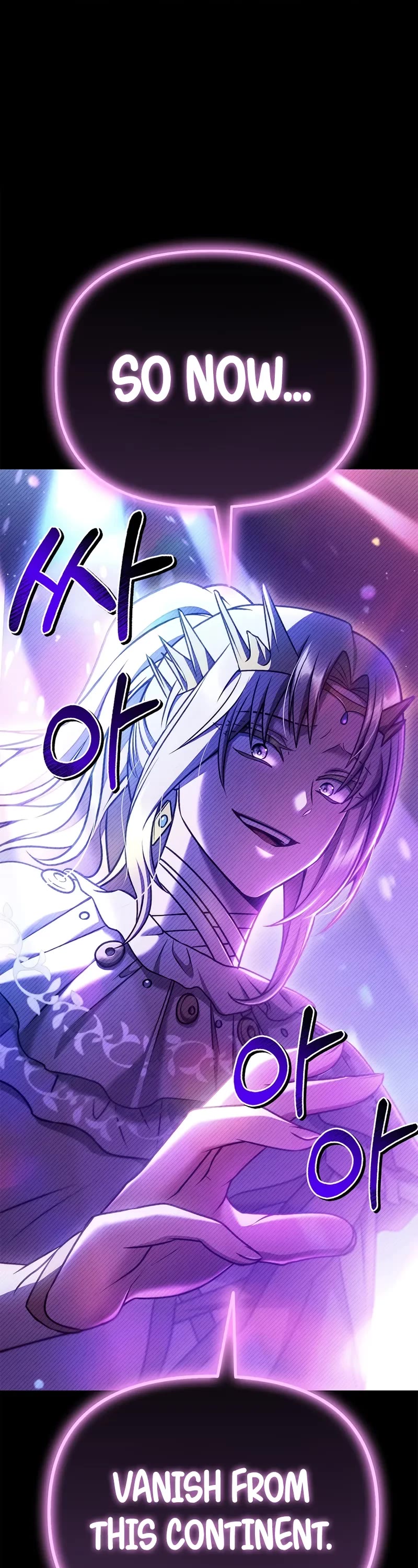 Regressor Instruction Manual chapter 152 page 24