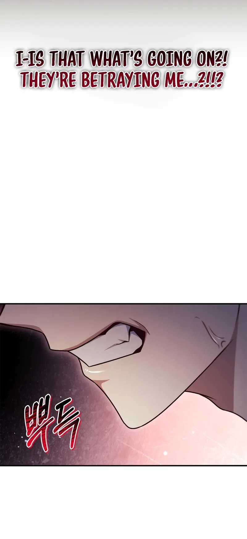 Regressor Instruction Manual chapter 152 page 26