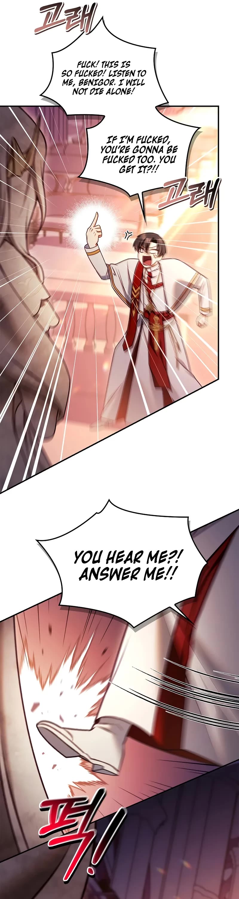 Regressor Instruction Manual chapter 152 page 27