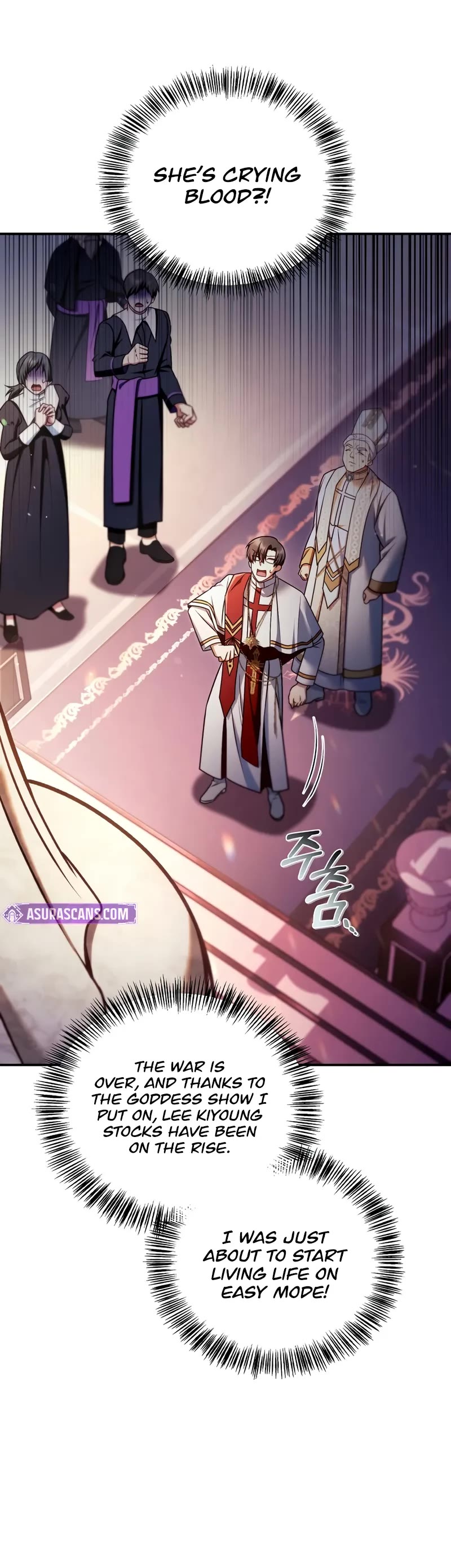 Regressor Instruction Manual chapter 152 page 5