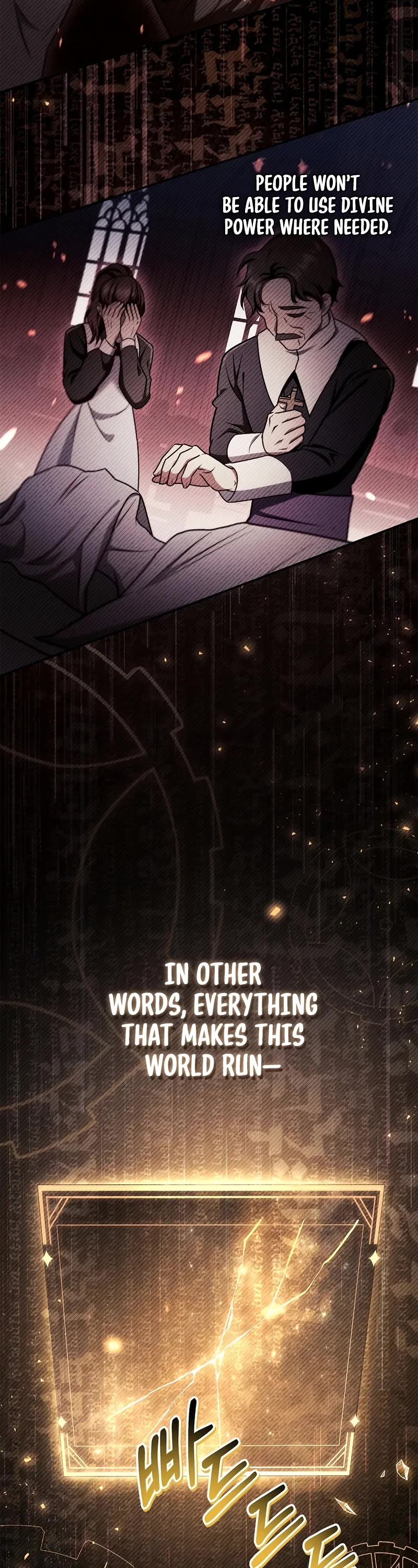 Regressor Instruction Manual chapter 152 page 50