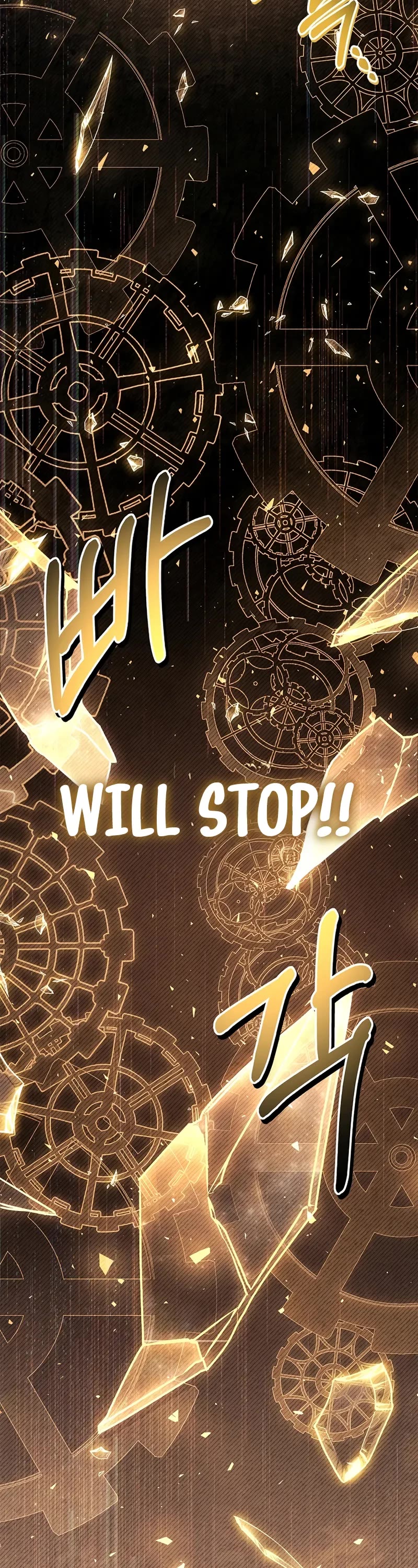 Regressor Instruction Manual chapter 152 page 51