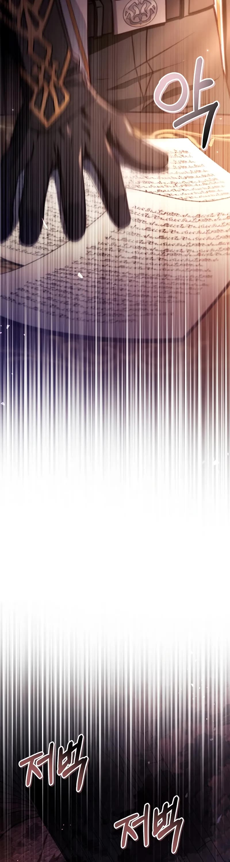 Regressor Instruction Manual chapter 152 page 65