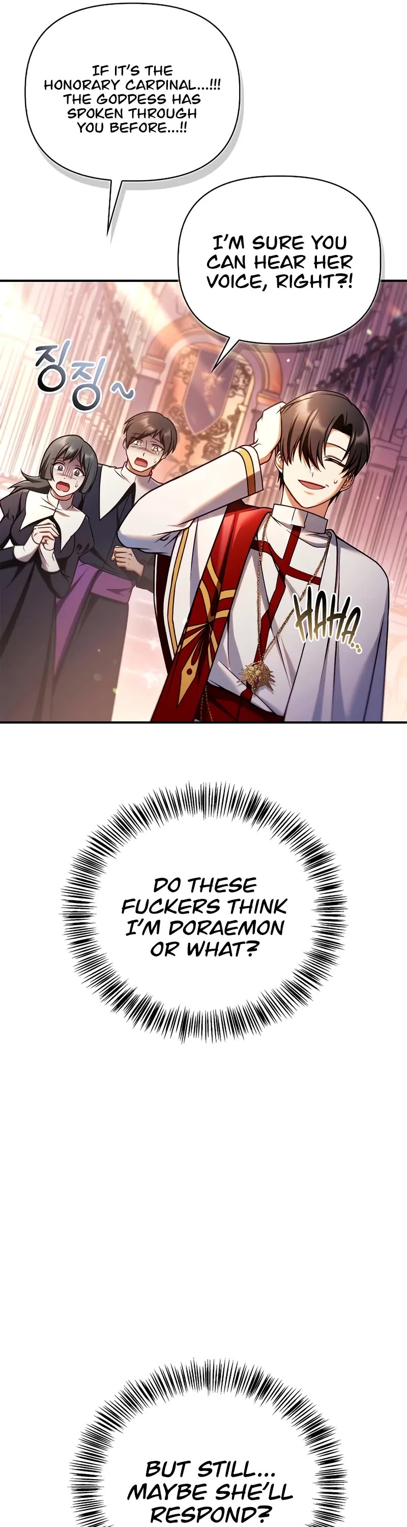 Regressor Instruction Manual chapter 152 page 7