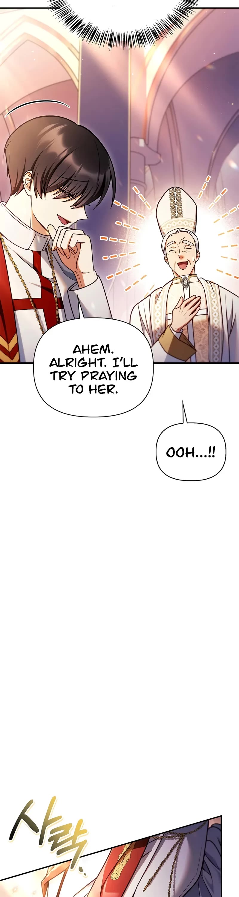 Regressor Instruction Manual chapter 152 page 8