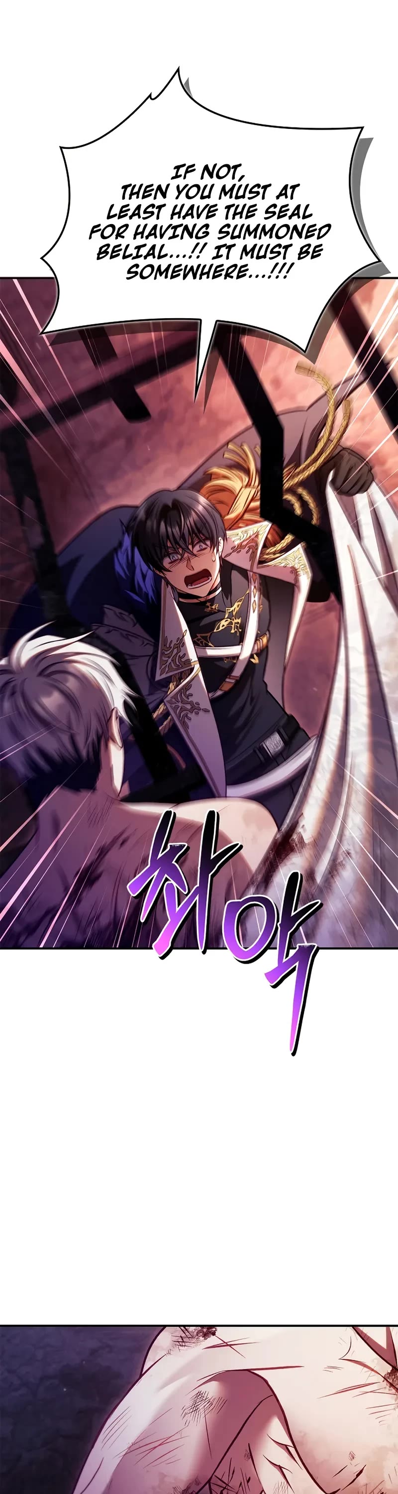 Regressor Instruction Manual chapter 153 page 12