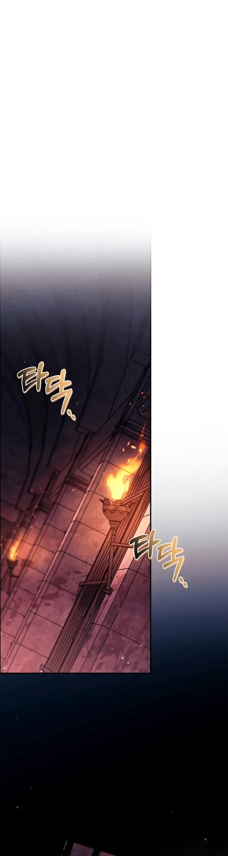 Regressor Instruction Manual chapter 153 page 2