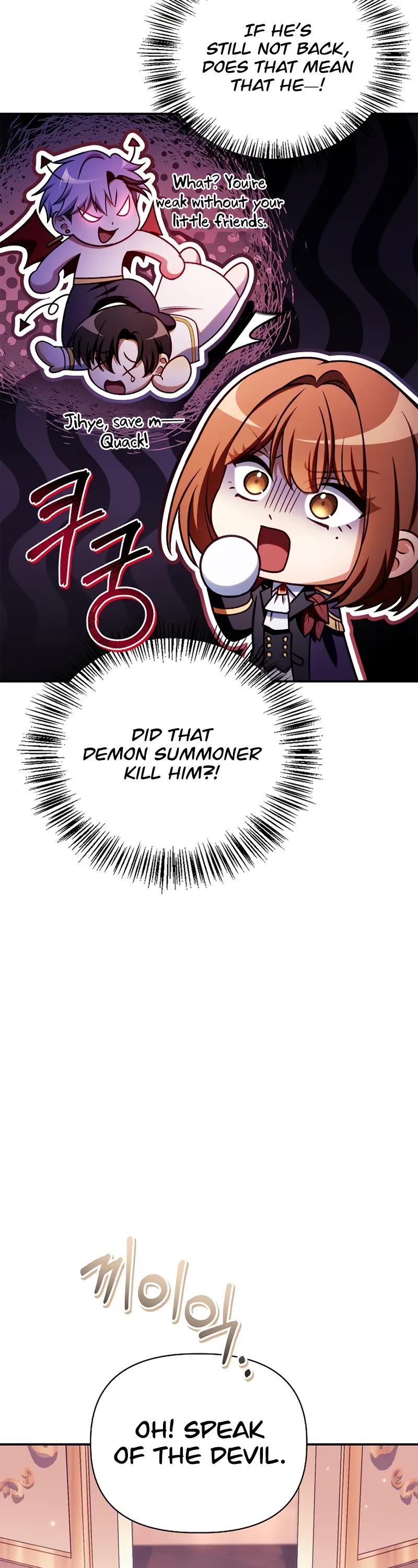 Regressor Instruction Manual chapter 153 page 31