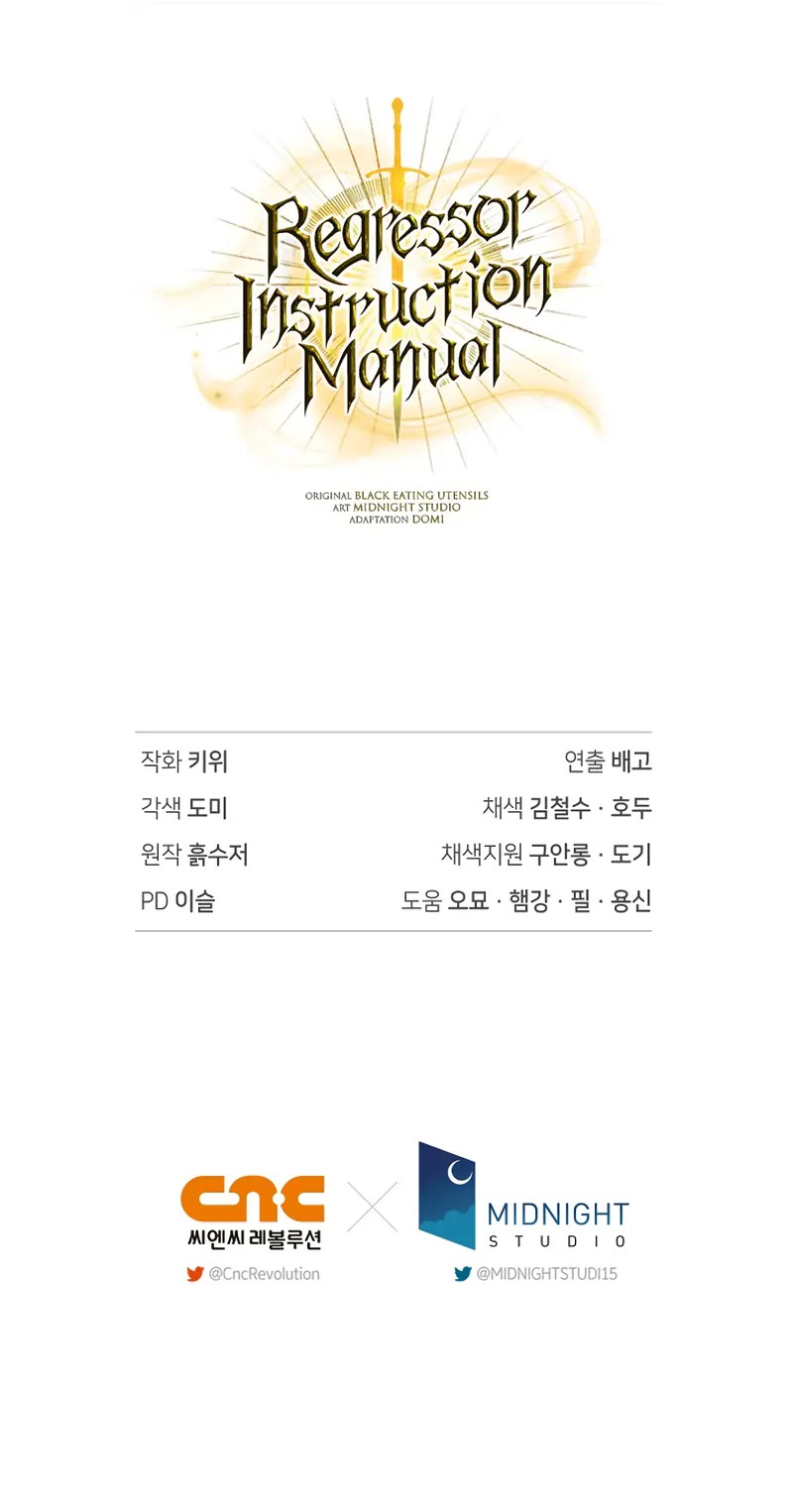 Regressor Instruction Manual chapter 153 page 68