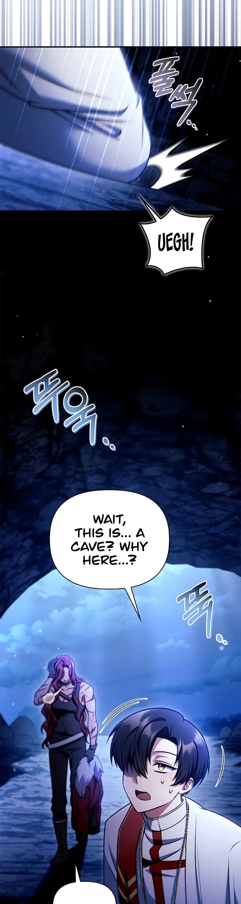 Regressor Instruction Manual chapter 154 page 15