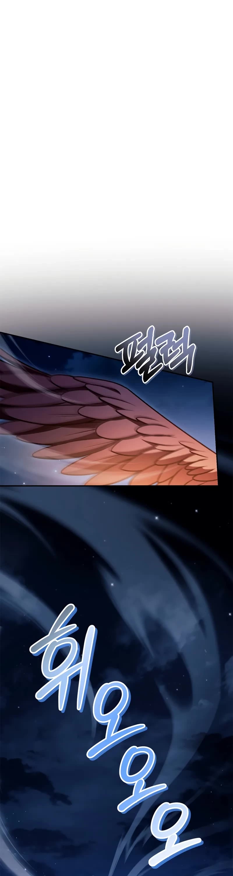 Regressor Instruction Manual chapter 154 page 2