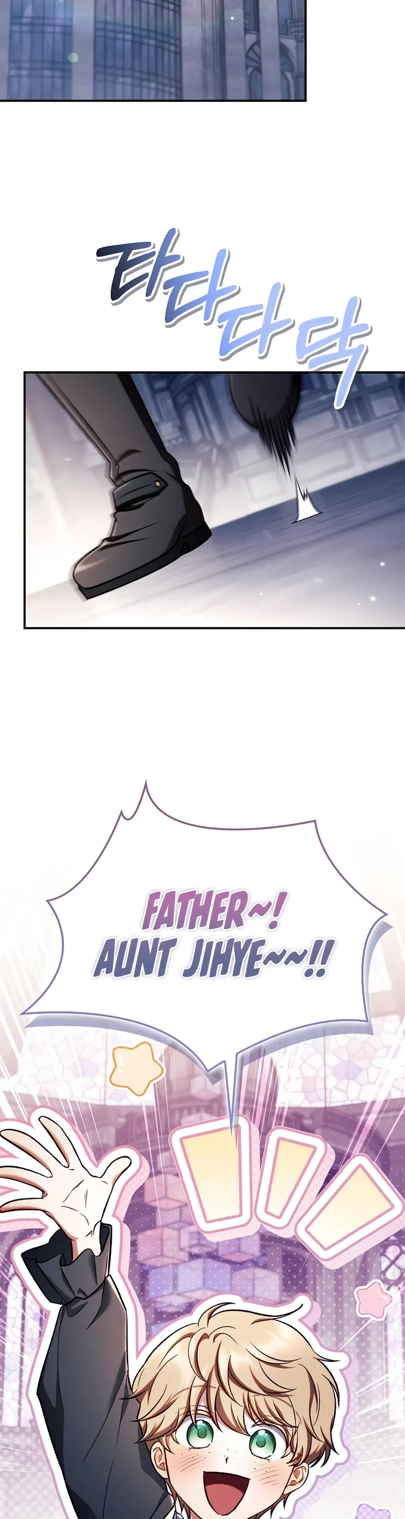 Regressor Instruction Manual chapter 154 page 30