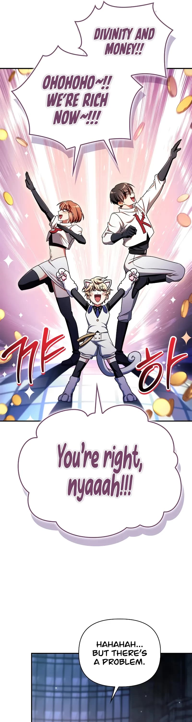 Regressor Instruction Manual chapter 154 page 46