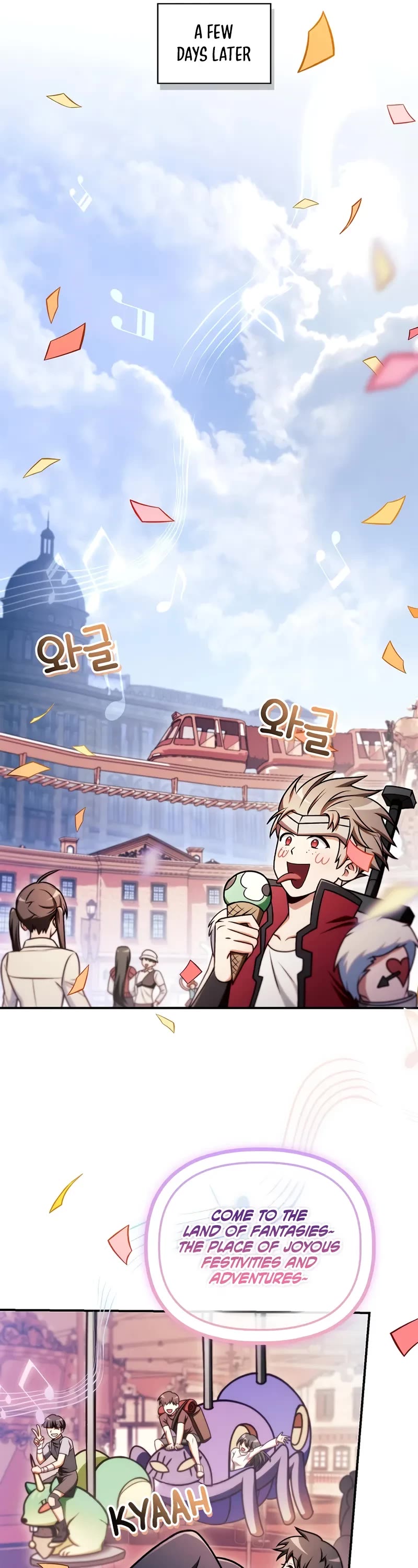 Regressor Instruction Manual chapter 154 page 51