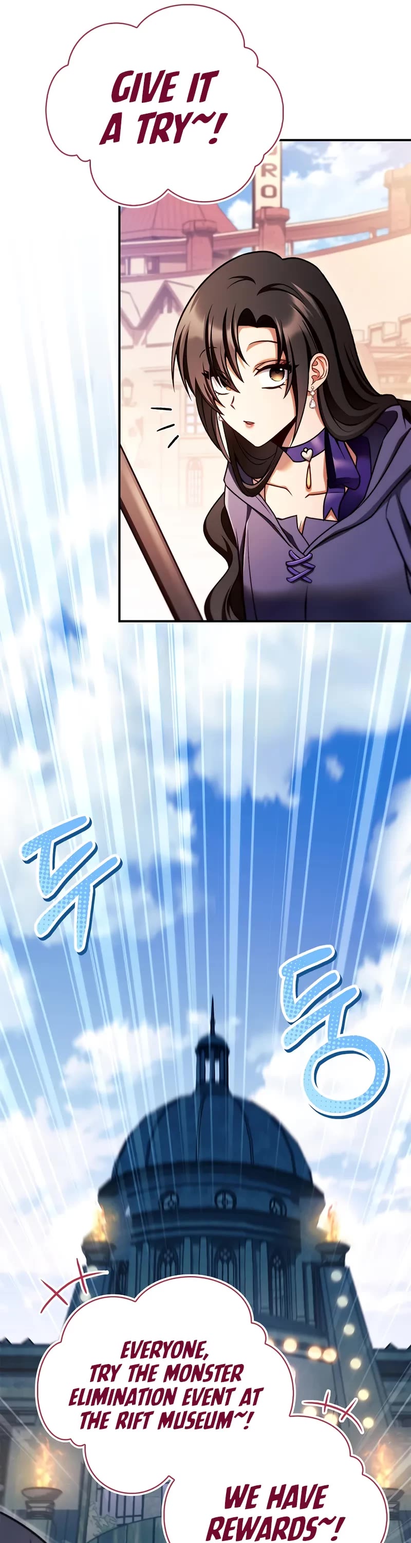 Regressor Instruction Manual chapter 155 page 24