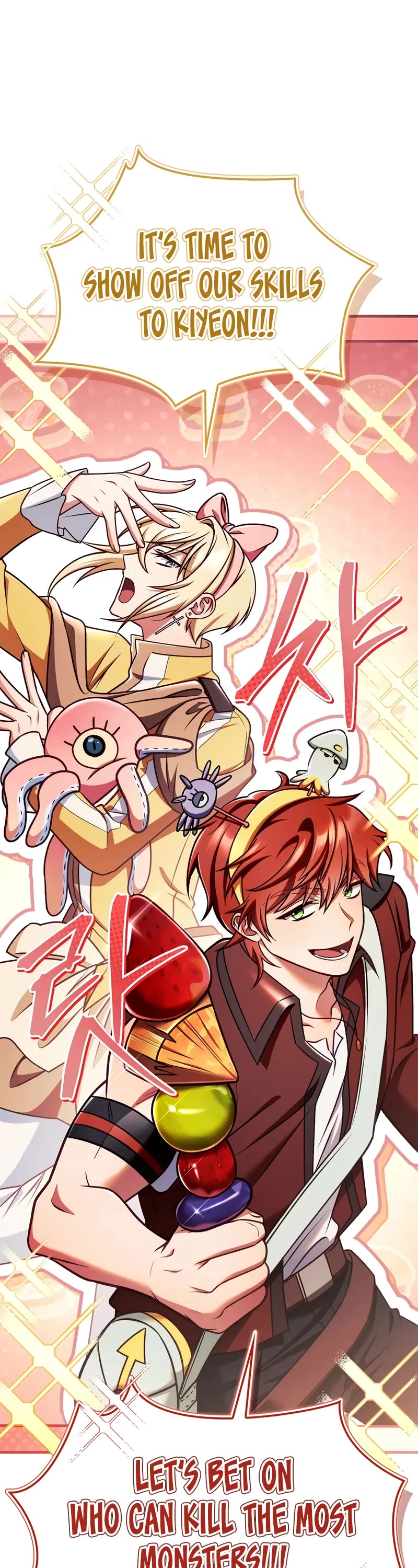 Regressor Instruction Manual chapter 155 page 26