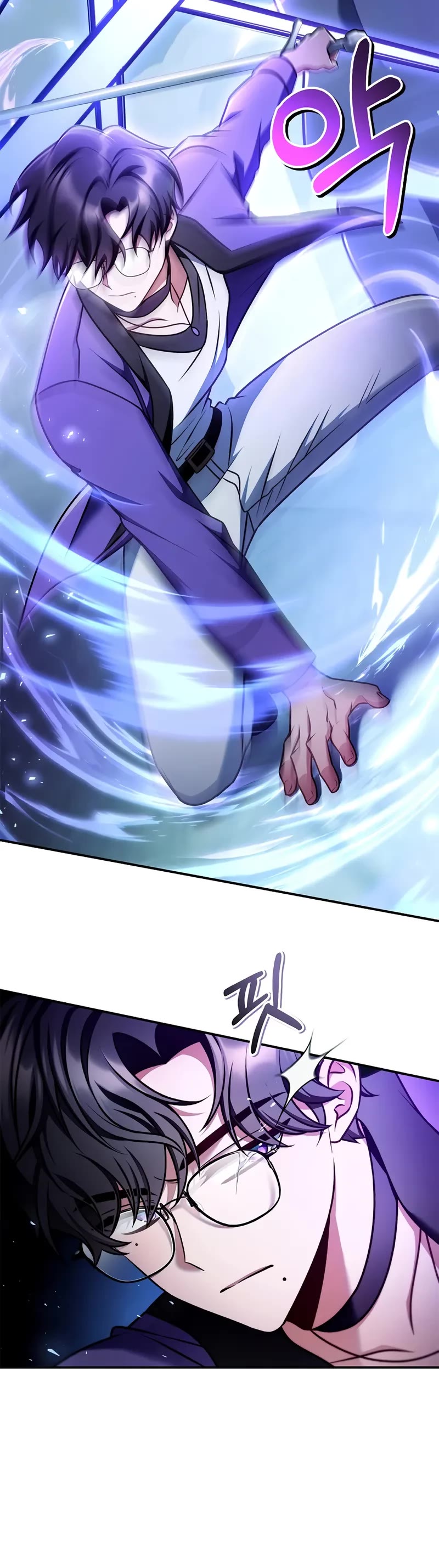 Regressor Instruction Manual chapter 155 page 46